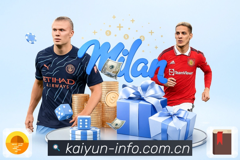 <strong>开云</strong>关键入口保护